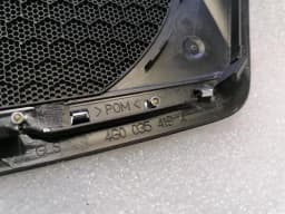 AUDI Audi A6 4G speaker cover Bose set 4G0035419A speaker cover set — thumbnail 8
