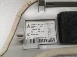 MERCEDES-BENZ Mercedes S-Class W222 Parking Sensor Indicator A2226901050 Warning Device Parktronic — thumbnail 6