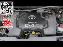 TOYOTA 1CDFTV Engine TOYOTA COROLLA Verso II (AR10) (2004-2009) — thumbnail 1