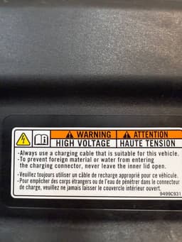 MITSUBISHI 9499С931 5940A409 Fuel flap MITSUBISHI OUTLANDER III (GG, GF, ZJ, ZK, ZL) (2012-2021) — thumbnail 10