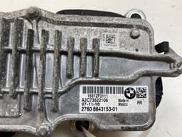 BMW A2C73522100 5WP35010AE A2C73522106 Transfer box actuator motor BMW 4 (F32, F33, F36, F82, F83) (2013-2020) — thumbnail 3