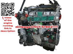 MERCEDES-BENZ 651924 A6510150601 Engine MERCEDES-BENZ E-CLASS (W212) (2009-2016) — thumbnail 1