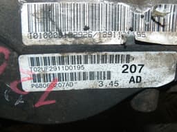 JEEP P68060207AD Front axle Differential JEEP GRAND CHEROKEE IV (WK, WK2) (2010-2021) — thumbnail 7