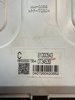 MITSUBISHI 8100C5430T34539 8100C543 Instrument Cluster MITSUBISHI OUTLANDER III (GG, GF, ZJ, ZK, ZL) (2012-2021) — thumbnail 10