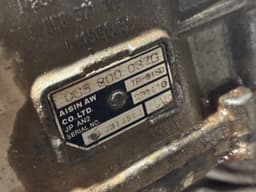 AUDI NAC MHP Gearbox AUDI Q7 (4L) (2006-2015) — thumbnail 5