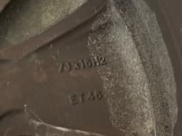 SKODA 5E3601025AH Rim 1 pc SKODA OCTAVIA IV (NX, NN) (2019-) — thumbnail 2