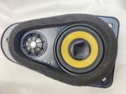 VOLVO 31350425 Set of loudspeakers VOLVO XC90 II (2014-) — thumbnail 3