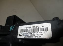 CHRYSLER P04692233AA Fuse box CHRYSLER 300C I (2004-2010) — thumbnail 3