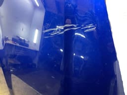 FORD 2002312 Bonnet FORD FIESTA VI (2008-2017) — thumbnail 4