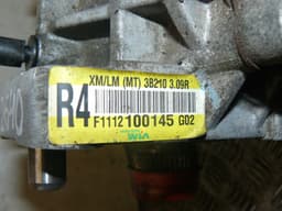 KIA 3B210 473003B210 Transfer Box KIA SORENTO II (XM) (2009-2015) — thumbnail 6
