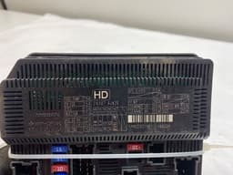 NISSAN 284B64JW2B Fuse box NISSAN NAVARA III / NP300 (D23) (2014-) — thumbnail 3