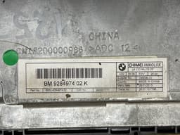 BMW 9284974 Dash screen BMW 5 (F10, F11) (2010-2017) — thumbnail 3