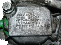 BMW 345513901 Transfer Box BMW X3 (E83) (2004-2012) — thumbnail 5
