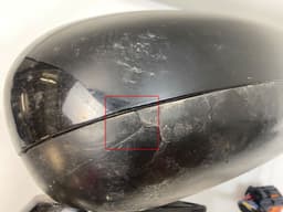 CITROËN 1635518080 Mirror left DS DS 4 / DS 4 CROSSBACK (07.15-) — thumbnail 3