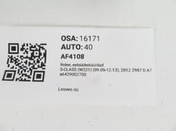 MERCEDES-BENZ A6429002700 A6429001302 GSE116 Diesel Glow Plug Relay MERCEDES-BENZ S-CLASS (W221) (2005-2013) — thumbnail 5