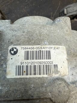 BMW 7584456 33107584457 7584457 Rear axle differential BMW 5 (F10, F11) (2010-2017) — thumbnail 8