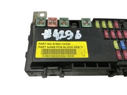KIA 919501W330 Fuse box KIA RIO III (UB) (2010-2017) — thumbnail 3