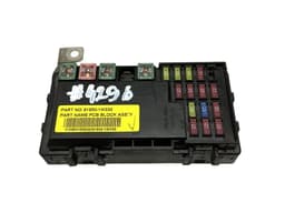KIA 919501W330 Fuse box KIA RIO III (UB) (2010-2017) — thumbnail 1