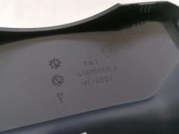 LAMBORGHINI Lamborghini Huracan Steering Column Cover 4T0857192 Steering Column Trim — thumbnail 10