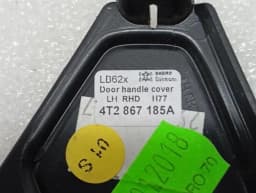 LAMBORGHINI Lamborghini Huracan Performante Mirror Control Switch 4T0959565 Right Hand Drive RHD — thumbnail 7