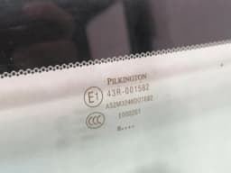 ASTON MARTIN Aston Martin DB9 Coupe Rear Screen 4G43-76-10573 Rear Window — thumbnail 4