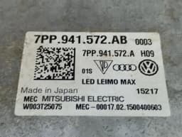 AUDI Audi R8 4S AWD LED Ballast 7PP941572AB LED Ballast — thumbnail 5