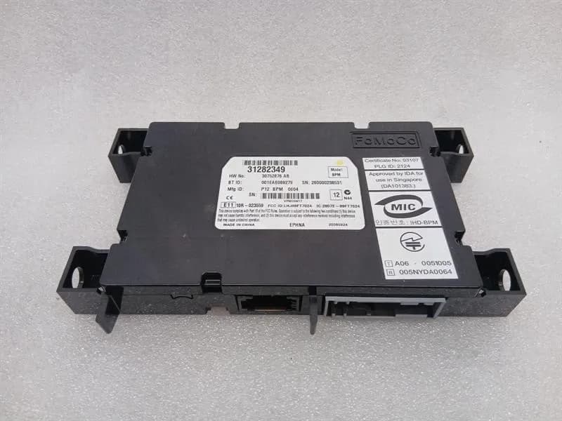 ASTON MARTIN ASTON MARTIN DB9 COUPE Electronic module 31282349 ECU BLUETOOTH