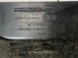 AUDI Audi R8 4S AWD engine bay cover set 4S8863082B engine compartment cover panel — thumbnail 6