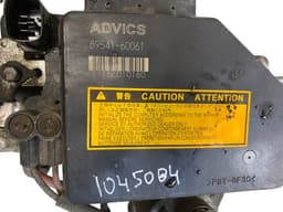 TOYOTA 4705060111 Brake Servo TOYOTA LAND CRUISER 120 (2002-2009) — thumbnail 3