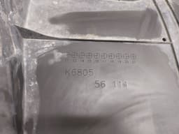 MAZDA GHP956111 K680556111 Engine splash shield MAZDA 6 (GJ, GL) (2012-2020) — thumbnail 4
