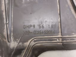 MAZDA GHP956111 K680556111 Engine splash shield MAZDA 6 (GJ, GL) (2012-2020) — thumbnail 3
