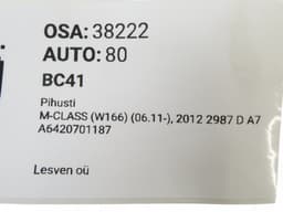 MERCEDES-BENZ A6420701187 Fuel Injector MERCEDES-BENZ ML-CLASS (W166) (2011-2015) — thumbnail 4