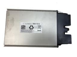 VOLVO 36012980 High voltage battery (EV, Hybrid) VOLVO XC90 II (09.14-) — thumbnail 2