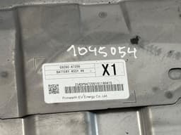 TOYOTA G951047131 High voltage battery (EV, Hybrid) TOYOTA PRIUS IV (XW50) (2015-2022) — thumbnail 3