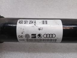 LAMBORGHINI Lamborghini Huracan LP640 Rear Drive Shaft Re 4S0501204A Right Drive Shaft — thumbnail 6