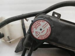 ASTON MARTIN Aston Martin Rapid Expansion Tank 4G43-19B518-BA Expansion Tank Coolant — thumbnail 6