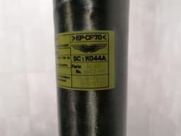 ASTON MARTIN Aston Martin Rapid 10-14 Propshaft AD43-4602-AA Propshaft V12 6.0 — thumbnail 5
