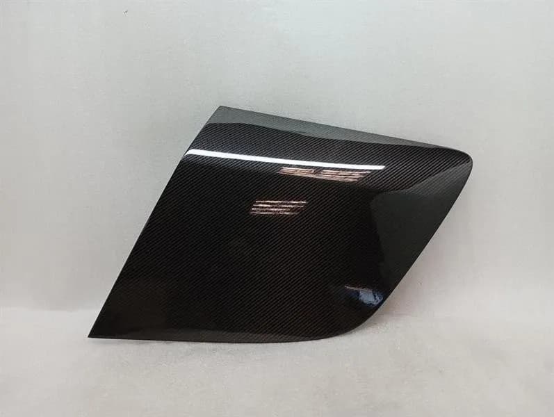 AUDI Audi R8 4S Performance Carbon Cover 4S8853337H Trim