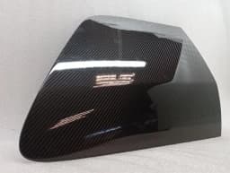 AUDI Audi R8 4S Performance Carbon Cover 4S8853337H Trim — thumbnail 3