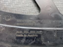 AUDI Audi R8 4S Performance Carbon Cover 4S8853337H Trim — thumbnail 9