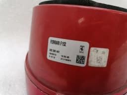 FERRARI Ferrari F12 Berlinetta F152 rear light 286441 taillight taillight tail light — thumbnail 8