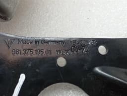 PORSCHE Porsche Cayman 718 GT4RS Left Gearbox Mount 9GT399201 Gearbox Holder Left — thumbnail 10