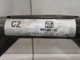 BMW BMW 3 Series M3 G80 G20 Subframe Rear 8746172 + Roll Bar Axle Frame Rear Axle — thumbnail 6