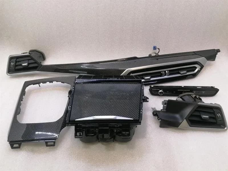 BMW BMW 3 M3 G80 G20 5A55209 RHD CARBON LCI JP UK AU FACELIFT Strip Cover
