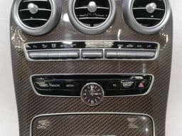 MERCEDES-BENZ MERCEDES C CLASS W205 EDITION 1 RED CARBON TRIM A2056800803 STRIP COVER IWC — thumbnail 3