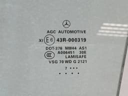 MERCEDES-BENZ MERCEDES GLS X166 GLS63 Left Door Glass A1667200020 DOUBLE LAMINATED DOOR GLASS — thumbnail 3