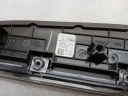 MERCEDES-BENZ MERCEDES GLS X166 GLS63 AMG A1667301822 Trim Elements - Brown Ash Wood Bar — thumbnail 9