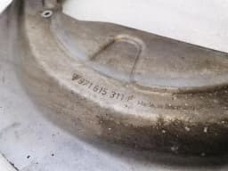 PORSCHE Porsche Panamera brake disc protector front 971 971615311F brake disc protection — thumbnail 10