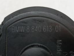 BMW BMW 8 Series G16 M8 Cooling Pipe Set 7854306 Coolant Hose Pipe — thumbnail 4