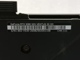 BMW MSI GEforce RTX 5090 32G Graphics Card GAMING AI RTX5090 GE FORCE Graphics Card — thumbnail 6